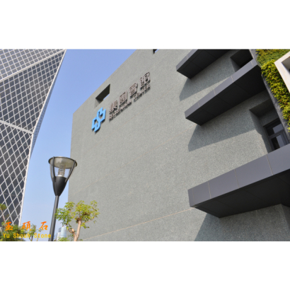 dark green mosaic.JPG